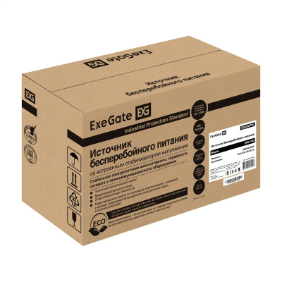 Exegate SpecialPro EX292781RUS ИБП 3