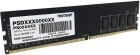 Patriot Signature Line DDR4 8 ГБ Модуль памяти PSD48G26662 2