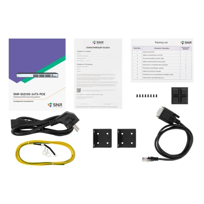 SNR SNR-S5210G-24TX-POE Управляемый PoE коммутатор 4