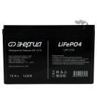 Энергия LFP 1215 (L0201-0155) Аккумулятор 5