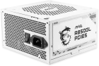 MSI MAG A850GL PCIE5 WHITE Блок питания 306-7ZP8A24-CE0 3