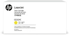 HP CE252YC Yellow Картридж