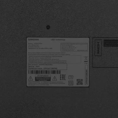 Samsung UE50AU7002UXRU LED-телевизор 5