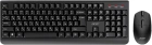Acer OCC401 ZL.ACCCC.016 Клавиатура + мышь