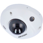 HIKVISION DS-2CD2543G2-LIS2U (2.8мм) Видеокамера IP