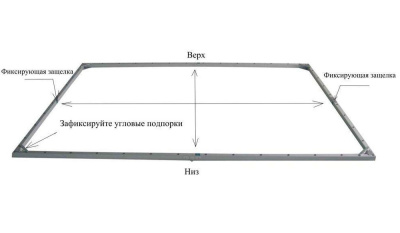 Lumien Master Fold LMF-100126 Экран  3
