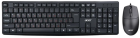 Acer OMW141 Комплект клавиатура + мышь ZL.MCEEE.01M 