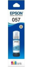 Epson C13T09D598 Чернила