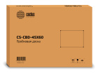 Cactus CS-CBD-45X60 Демонстрационная доска 2