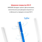 Mercusys MW305R Wi-Fi роутер N300 7