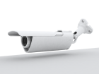 Ubiquiti AirCam IP-камера 2