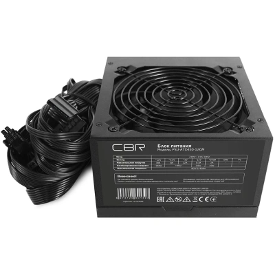 CBR ATX 450W 80+ Bronze PSU-ATX450-12GM Блок питания 1