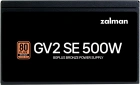 Zalman ZM500-GV2SE Блок питания ПК 3