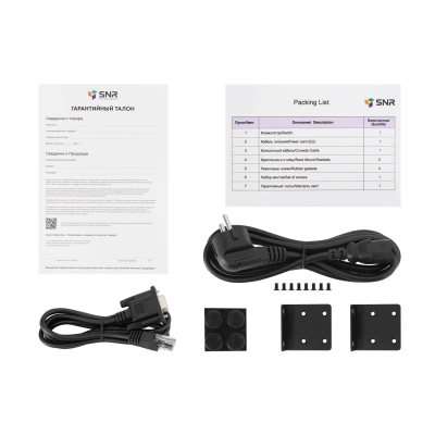 SNR SNR-S5310G-48TX Управляемый коммутатор 4
