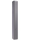 Intrend ITSPK-CL425-G Звуковая колонна 4