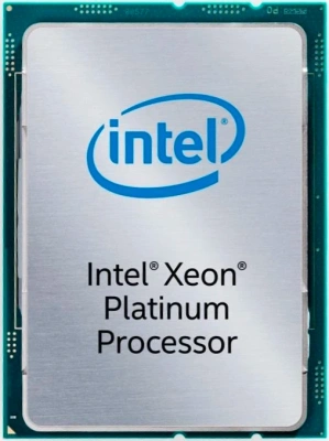 Intel Xeon 2700/26M CD8069504195201 Процессор