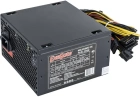 Exegate 600NPXE EX221639RUS-PC Блок питания