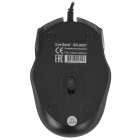 Exegate SH-9027 EX264100RUS Мышь 6