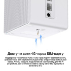 Mercusys MB110-4G Маршрутизатор 4