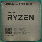 AMD Ryzen 5 PRO 5650G OEM Процессор 100-000000255