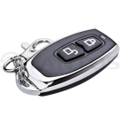 Tantos TSt-100HT Брелок-передатчик