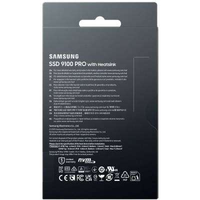 Samsung MZ-VAP8T0CW Твердотельный накопитель SSD 10