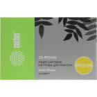 Cactus CS-PH3100 Картридж