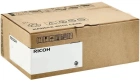 Ricoh M0EDB122 Шестерня