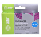 Cactus CS-T6M07AE Картридж струйный