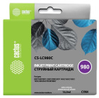 Cactus CS-LC980C Картридж струйный