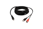 Rexant 17-4204 Шнур