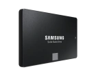 Samsung 250Gb 870 EVO (MZ-77E250BW) Жесткий диск MZ-77E250B/EU 4