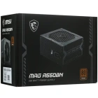 MSI MAG A550BN Блок питания 306-7ZP2A11-CE0 4
