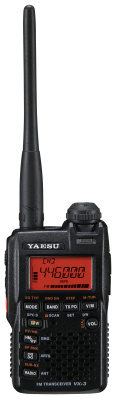 Yaesu VX-3R Радиостанция портативная