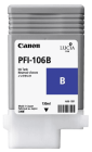 Canon 6629B001 Картридж струйный