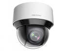 Hikvision DS-2DE4A425IWG-E IP-камера