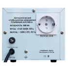 Powerman AVS 500 A 6121481 Стабилизатор напряжения 3