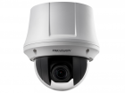 Hikvision DS-2DE4220W-AE3 IP-камера