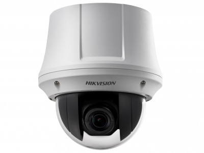 Hikvision DS-2DE4220W-AE3 IP-камера