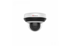 HiWatch DS-I405M (D) IP-камера видеонаблюдения