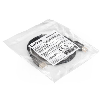 Exegate EX294744RUS Кабель USB 1