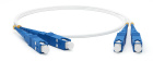 Hyperline FC-D2-9A1-SC/UR-SC/UR-H-1M-LSZH-WH Патч-корд волоконно-оптический