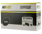 Hi-Black CF259X/057H 22013642 Тонер-картридж