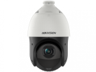 Hikvision DS-2DE4225IW-DE(T5) IP-камера 