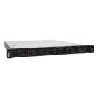Lenovo SR250 7D7QSD1S00 Платформа системного блока с ЦПУ