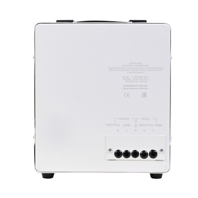 PowerMan AVS 3000 E 6187943 Стабилизатор напряжения 3