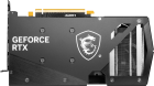 MSI GEFORCE RTX 4060 GAMING X 8G Видеокарта 3