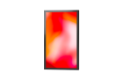 Lumien LOS7502UHD Уличный дисплей