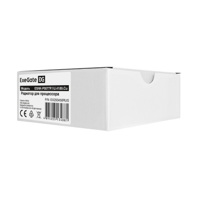 Exegate EX293450RUS Радиатор для процессора 4