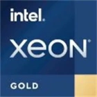 Intel Xeon PK8071305121400_S_RMGQ 99C6NV Процессор